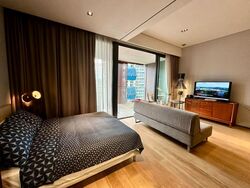OUE Twin Peaks (D9), Condominium #549214021